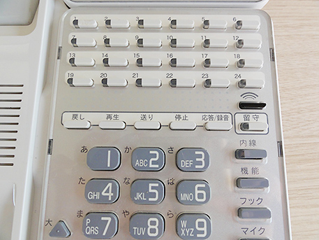 NTTビジネスホン録音電話機